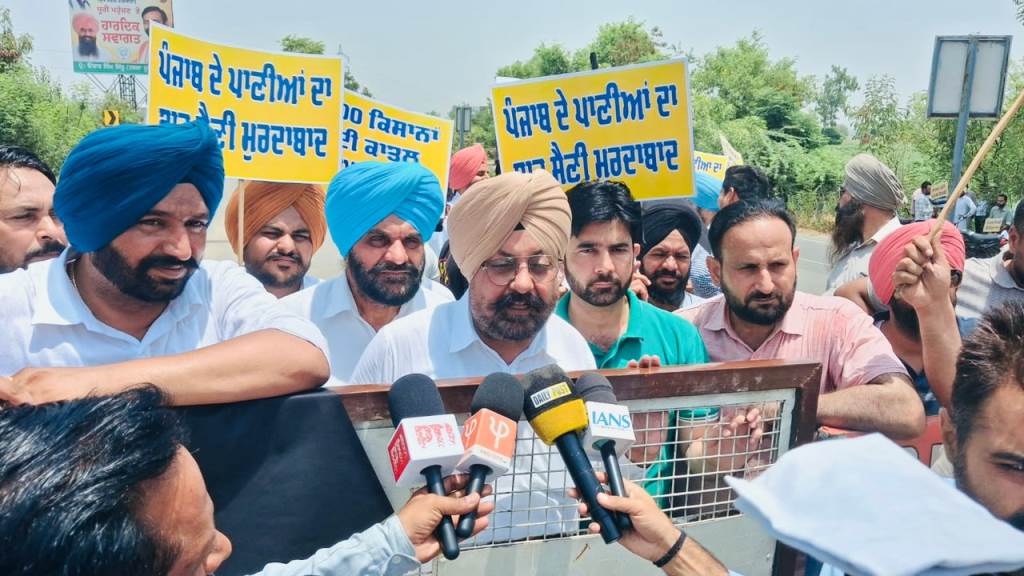 AAP Protests Haryana CMs Visit Raises Punjab Rights Issues in Dhuri